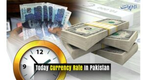 currency exchange rates in pakistan