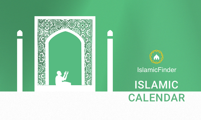 Today's Islamic Date in Pakistan: May 01, 2024 (22 Shawwal 1445)