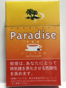 2. Ark Royal Paradise Leaf Tea Flavor